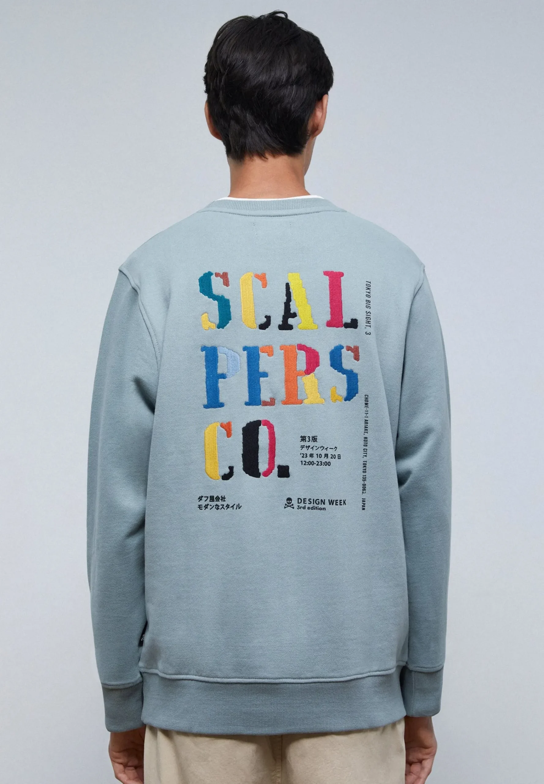 sudadera_bordado_trasero_1.webp scalperscompany Sudadera Bordado Trasero-Hombre Sudaderas