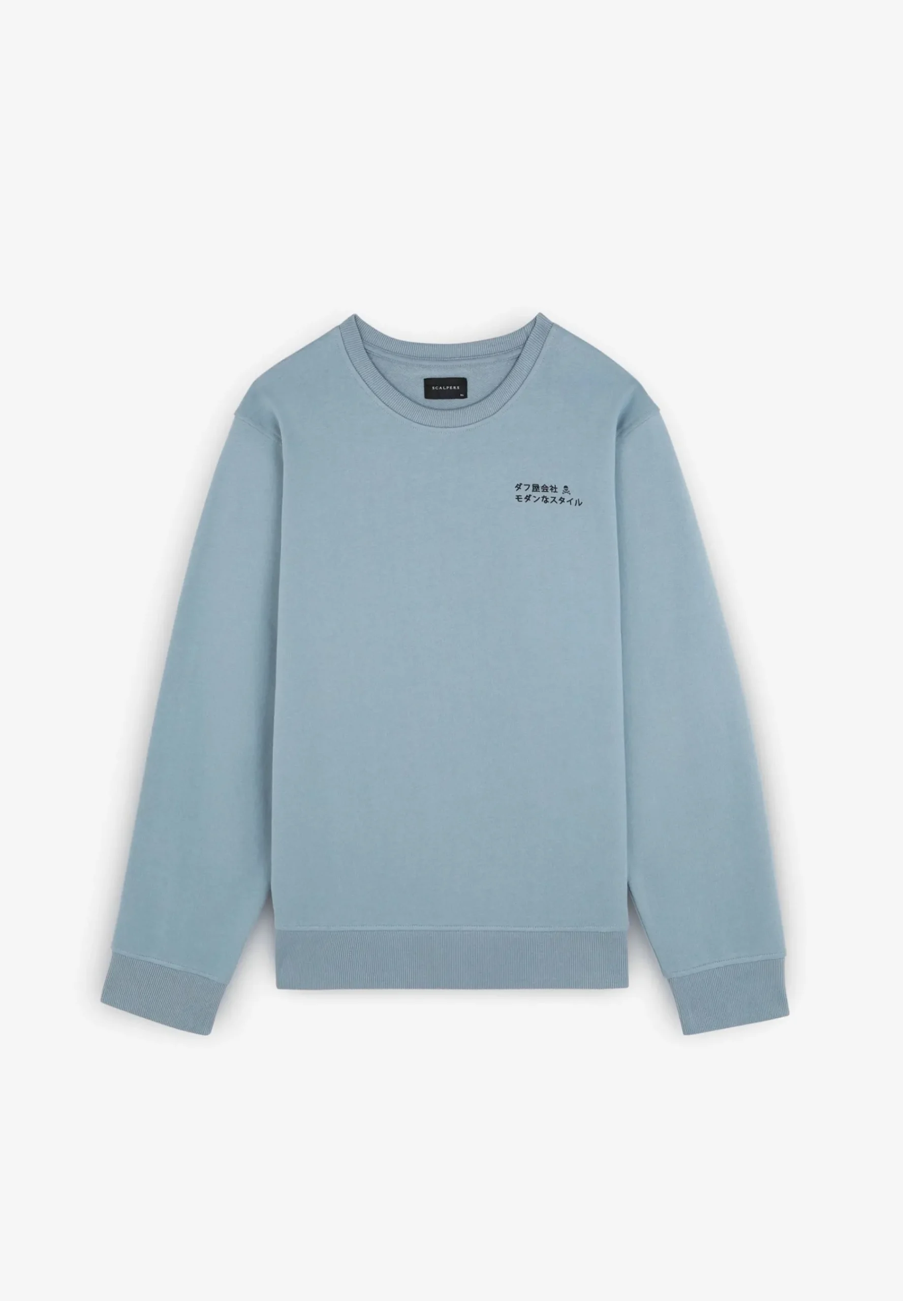 sudadera_bordado_trasero_5.webp scalperscompany Sudadera Bordado Trasero-Hombre Sudaderas